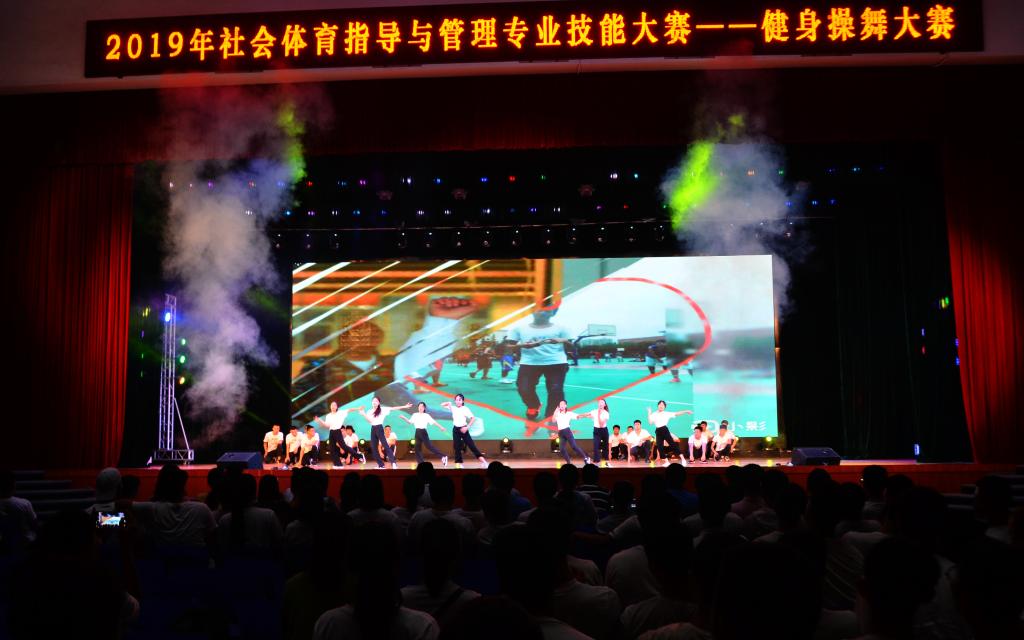 看球吧稳定线路