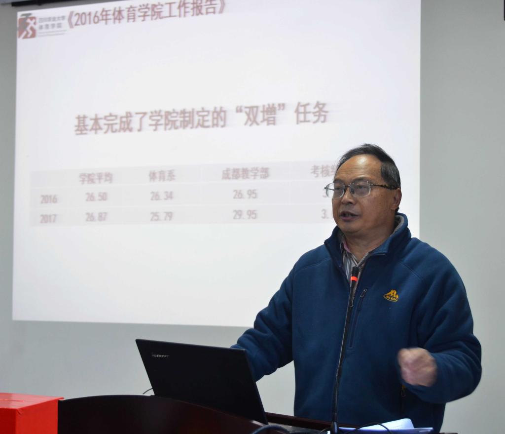 看球吧加速节点图片
