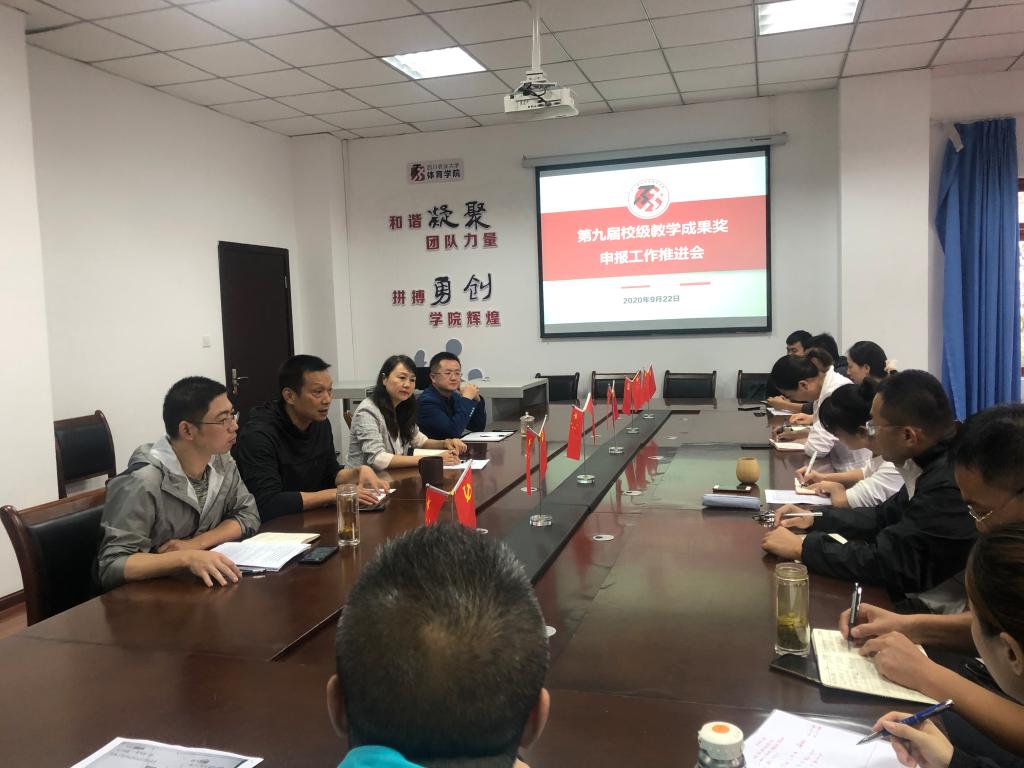 看球吧官方指定端