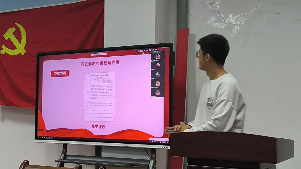 看球吧官方指定端
