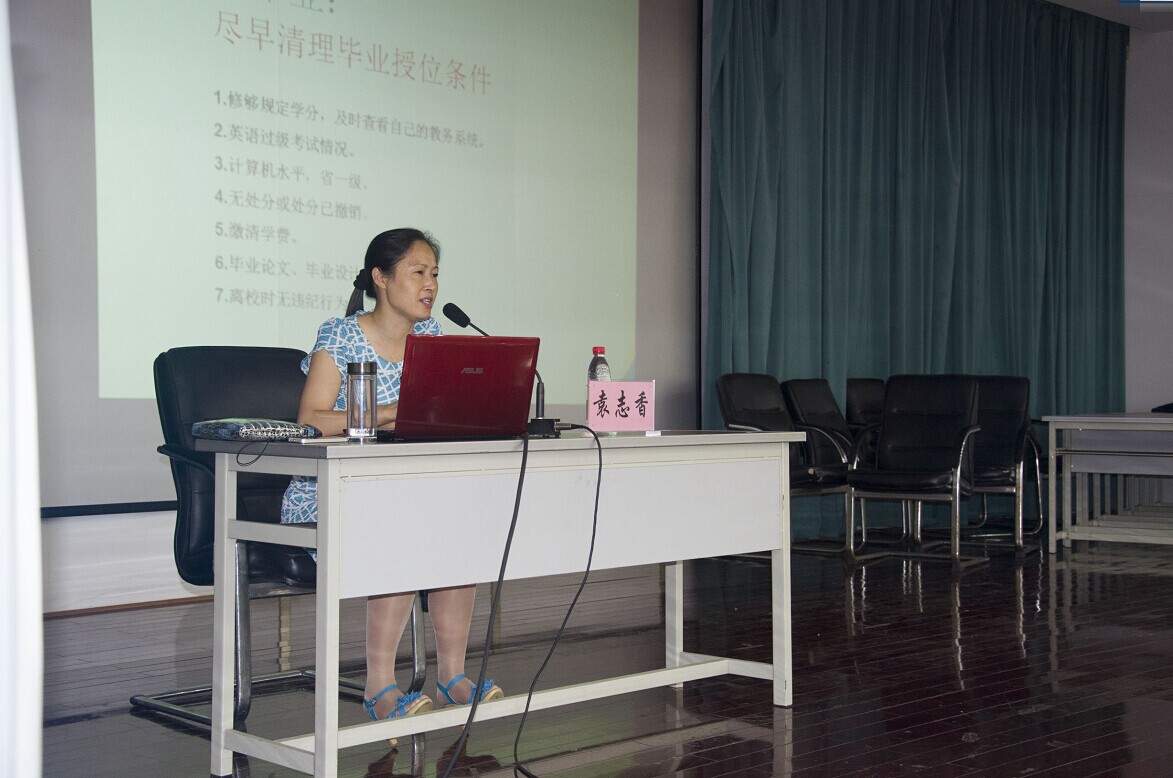 看球吧欧冠直播图片