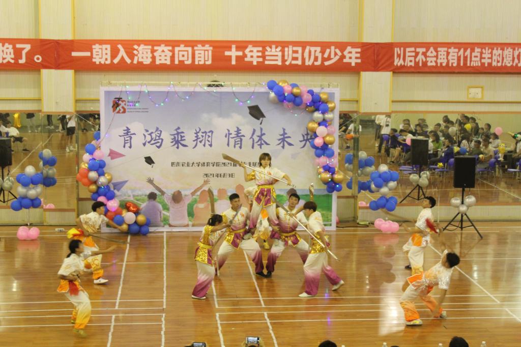 看球吧官方线路