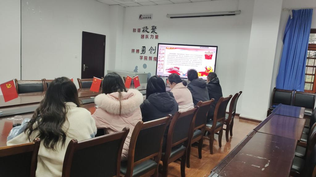 看球吧APP下载