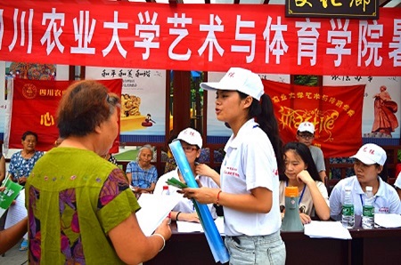看球吧超级联赛图片