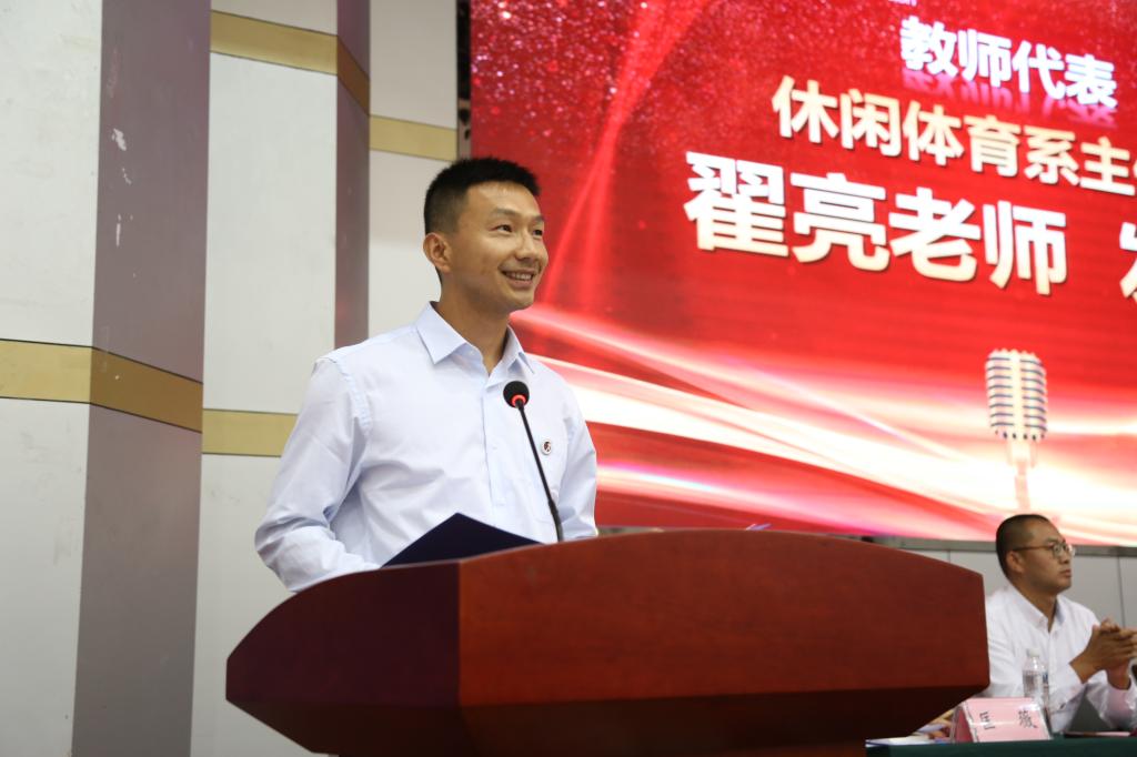 看球吧APP下载