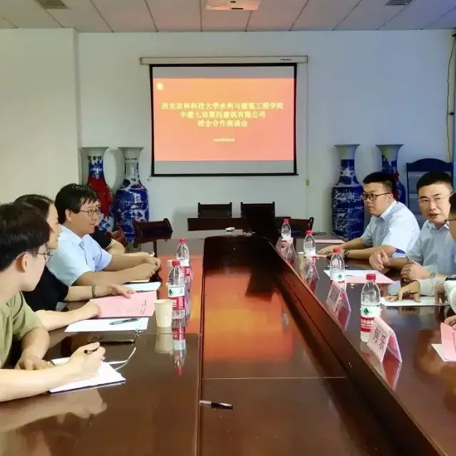 看球吧核心通道