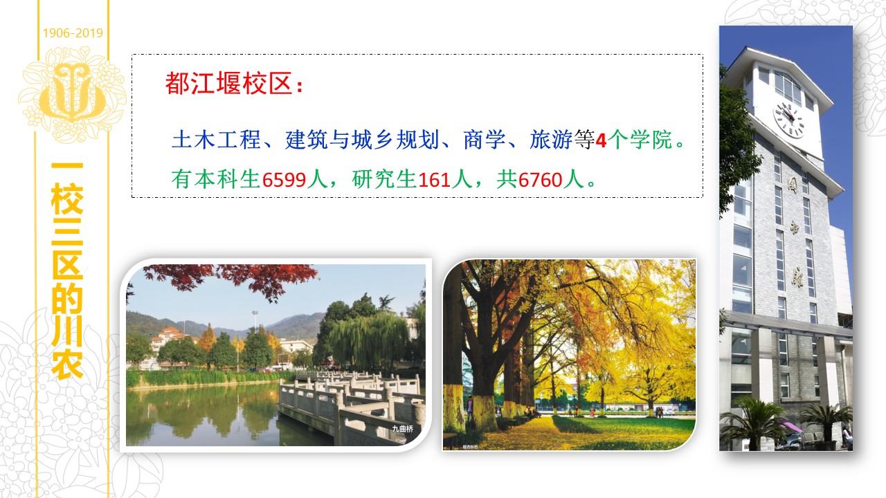 看球吧备用网址