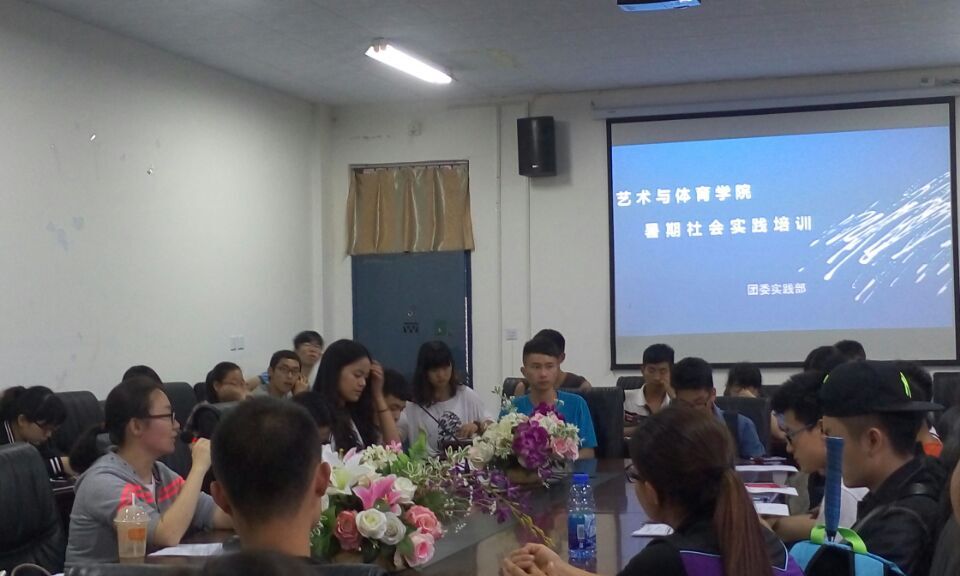 看球吧备用网址图片