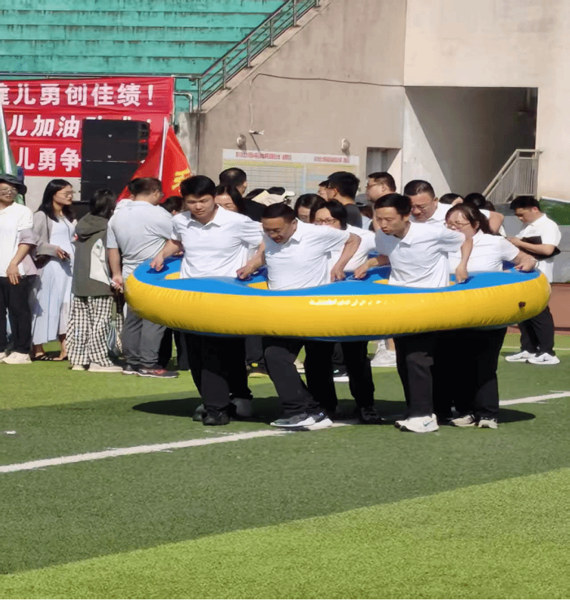 看球吧指定入口