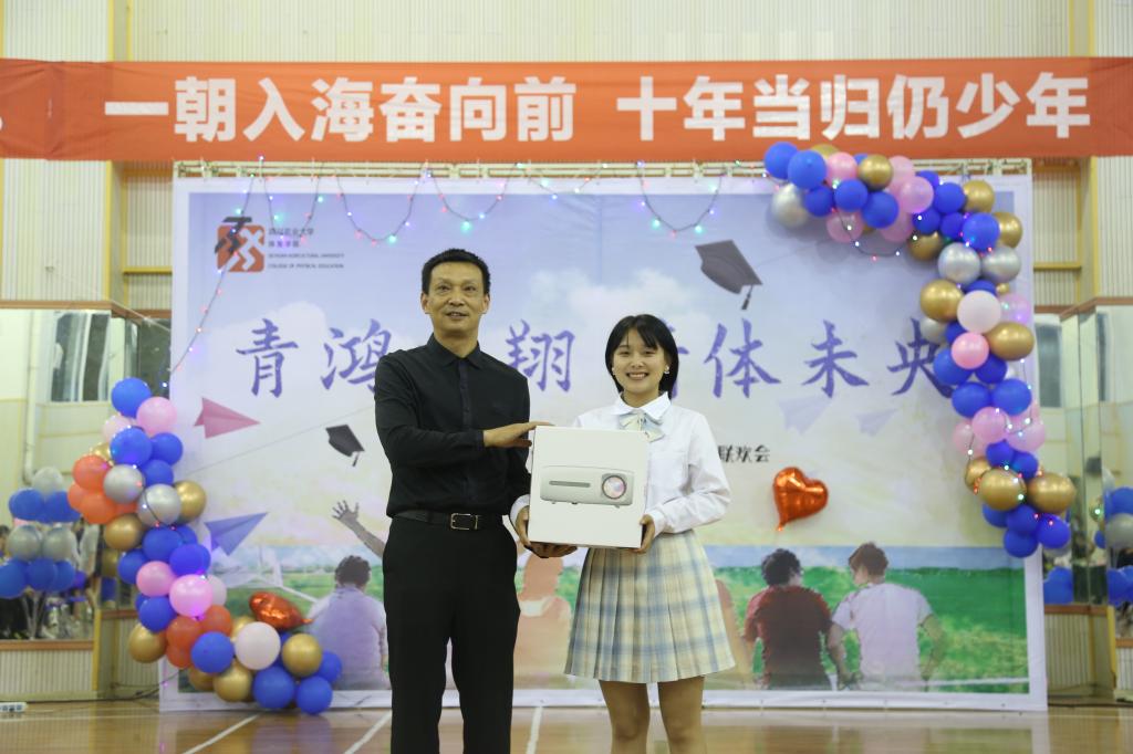 看球吧官方指定端