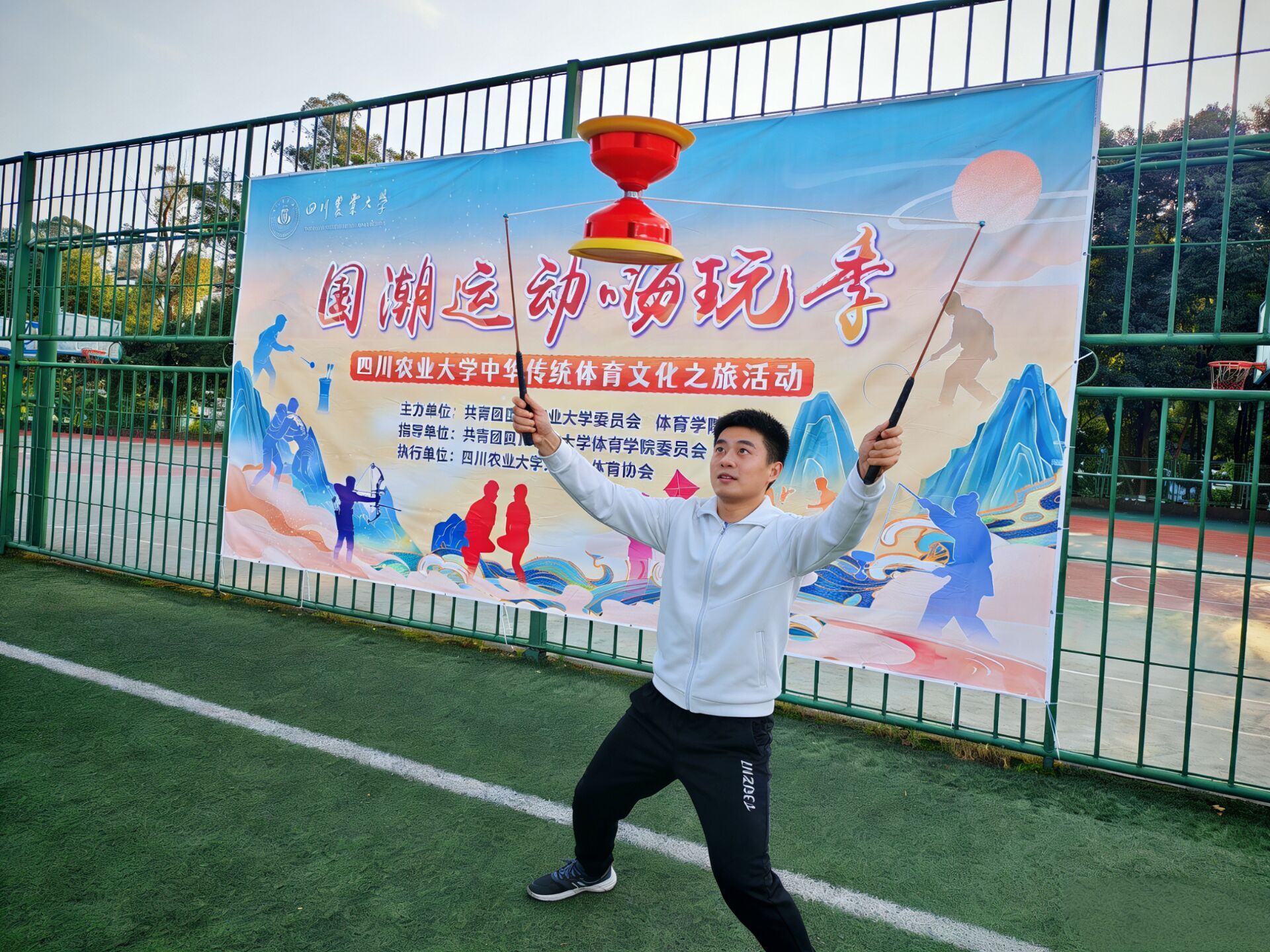 看球吧备用网址