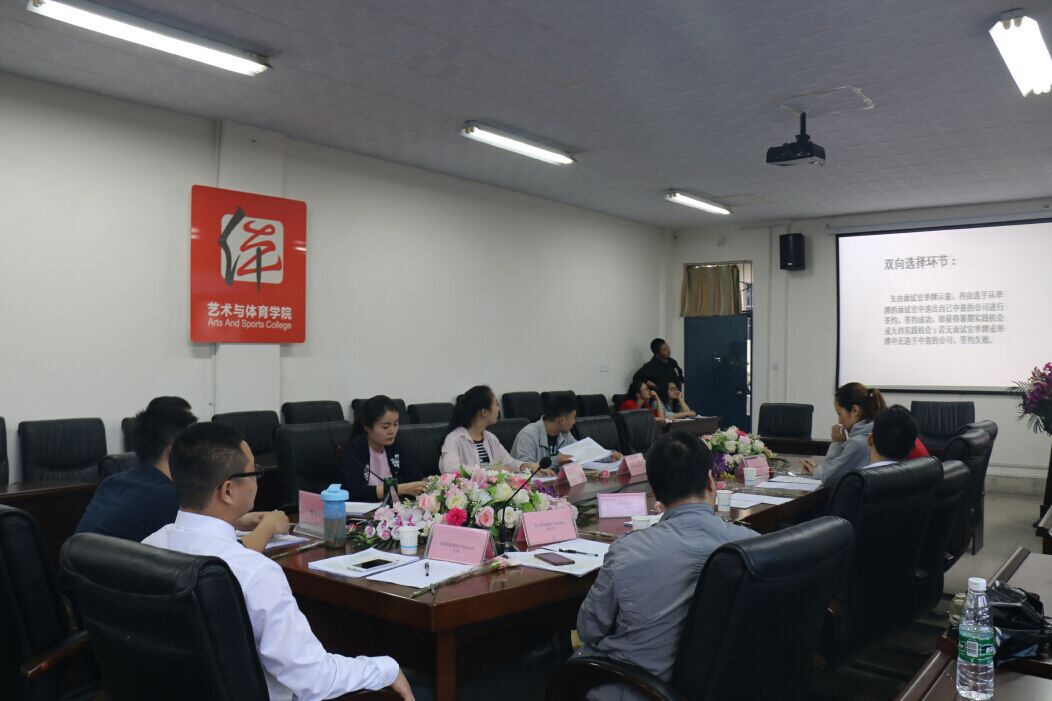 看球吧赛事快讯图片