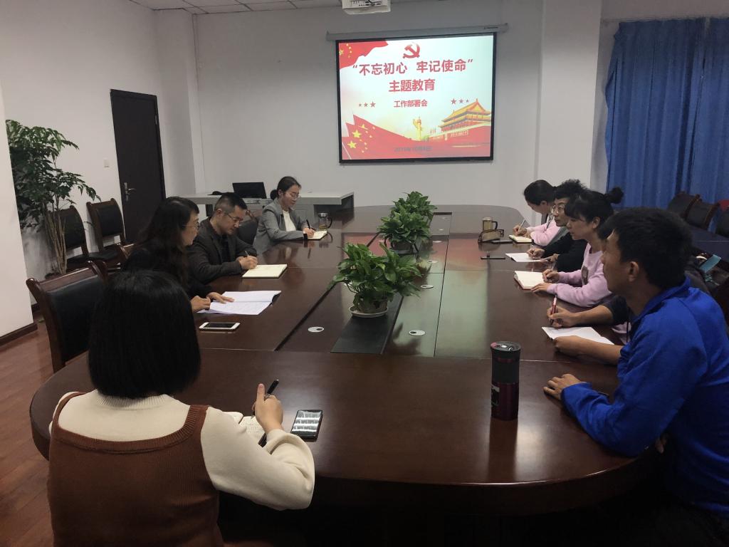 看球吧官方指定端