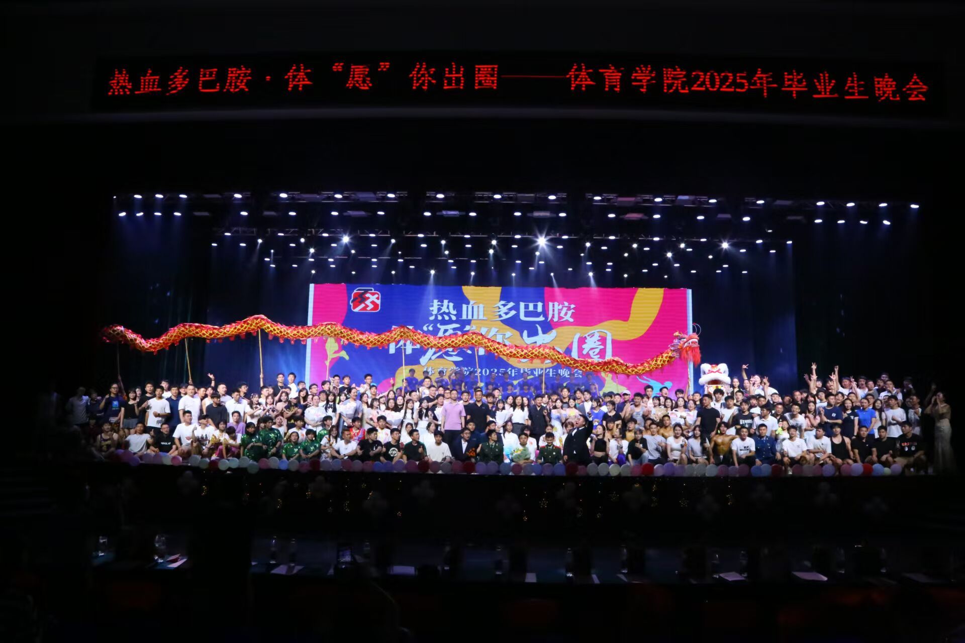 看球吧稳定线路
