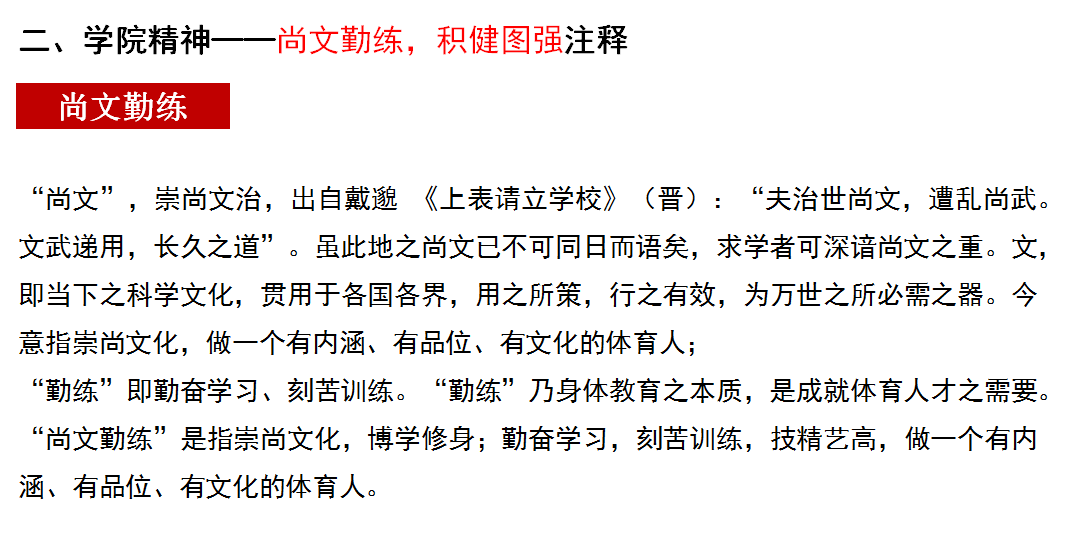 看球吧稳定线路