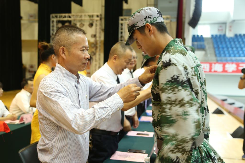 看球吧欧洲杯