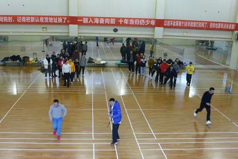 看球吧APP下载
