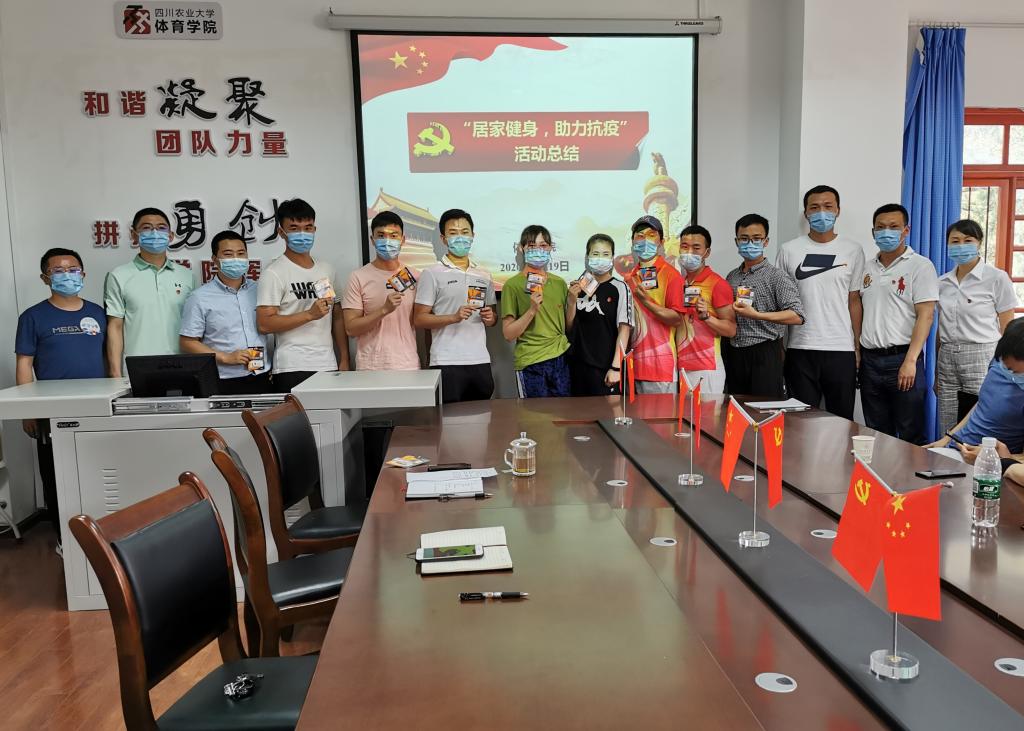看球吧官方指定端