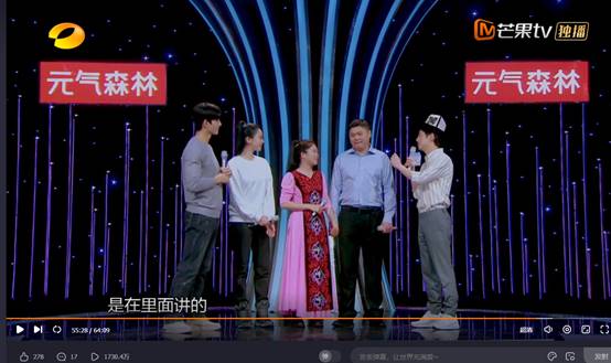 看球吧客户端