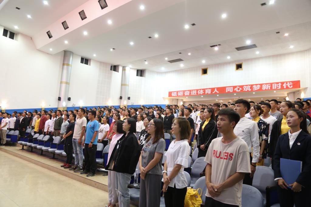 看球吧超级联赛