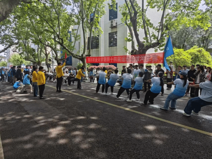 看球吧安全通道