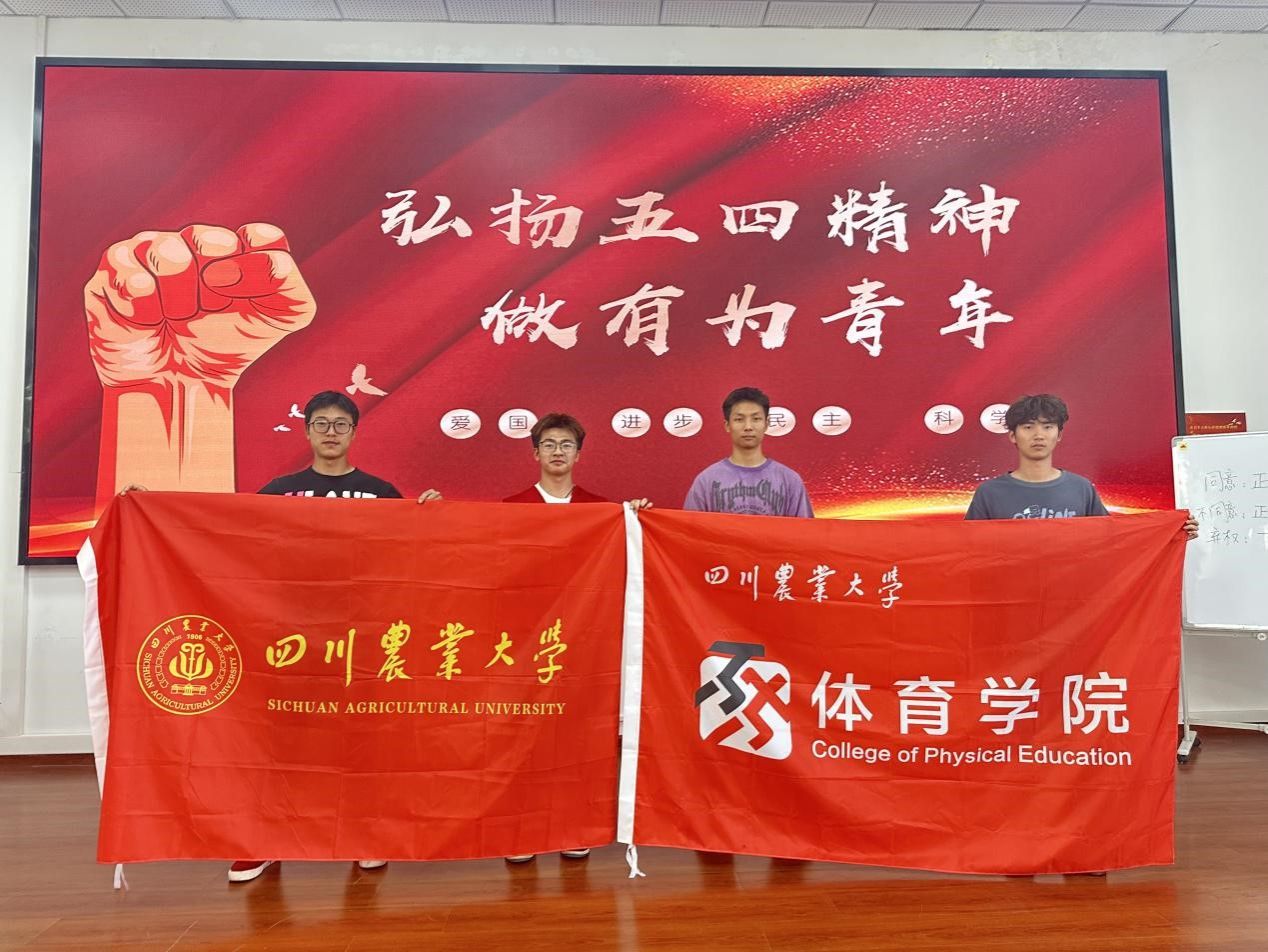 看球吧NBA频道