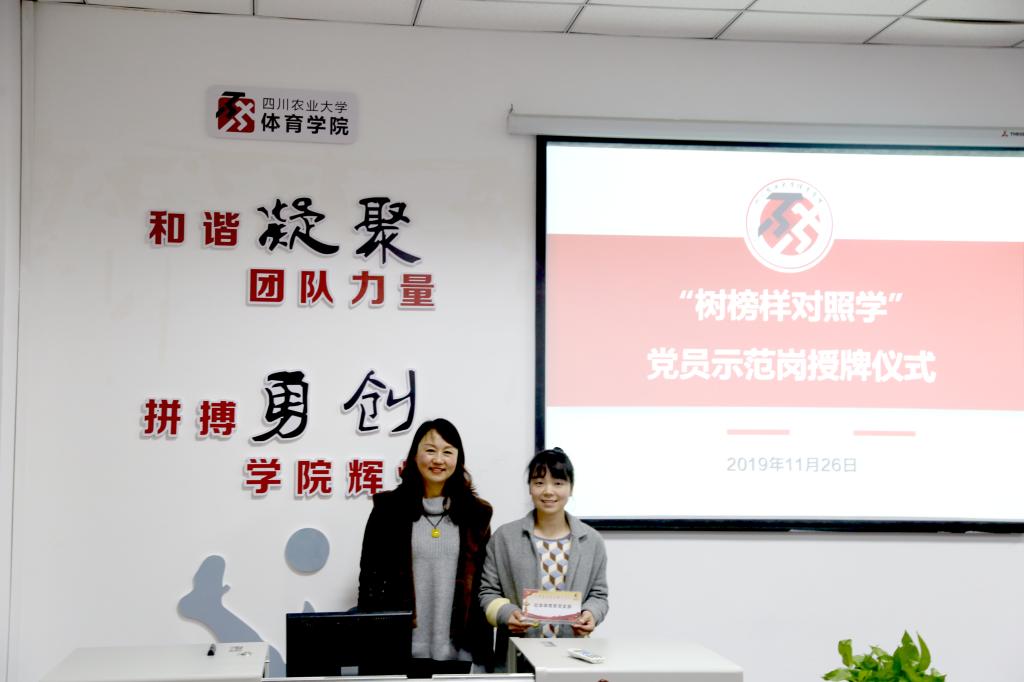 看球吧客户端