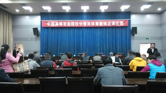 看球吧APP下载图片