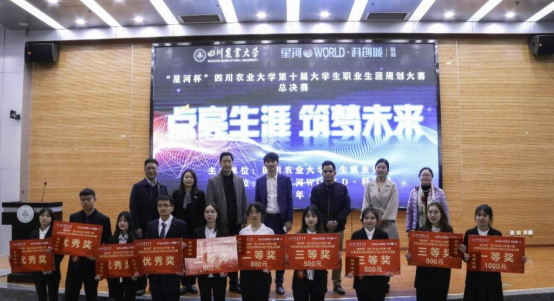 看球吧官方指定端