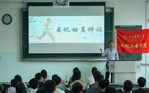 看球吧官方线路