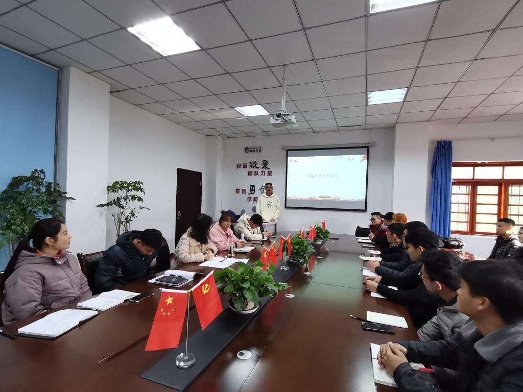 看球吧赛事资讯平台