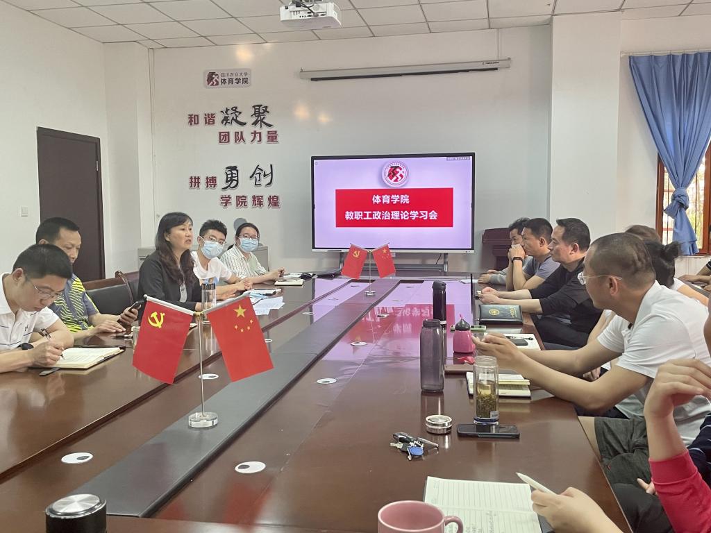 看球吧APP下载