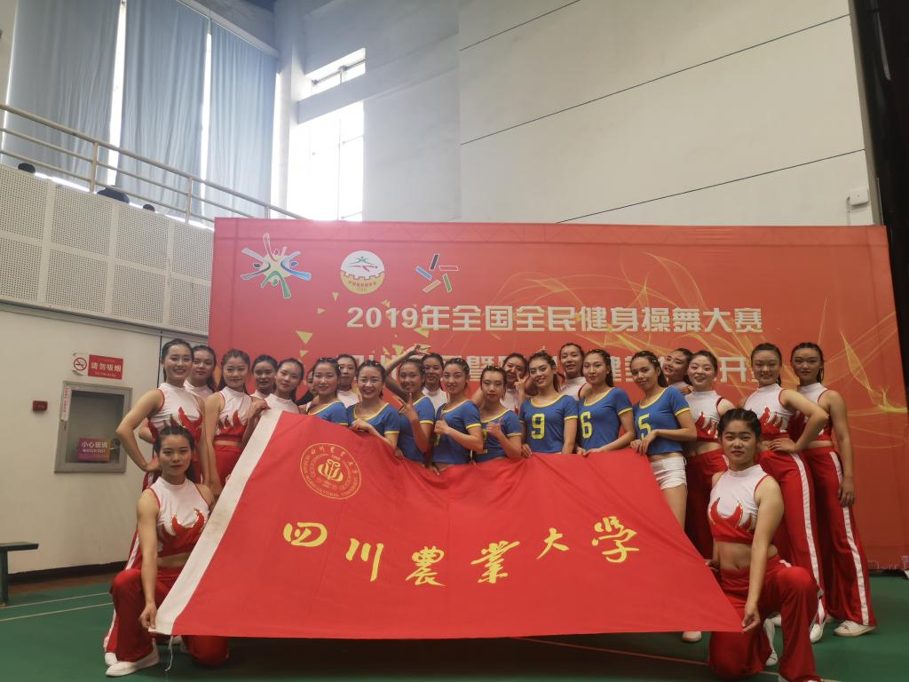 看球吧欧冠直播