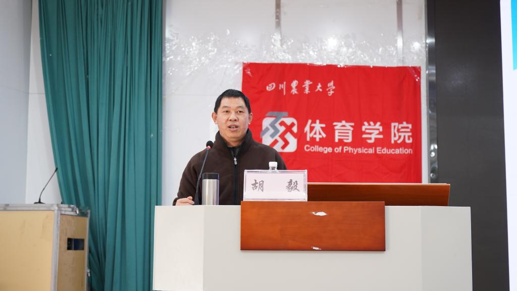 看球吧稳定线路