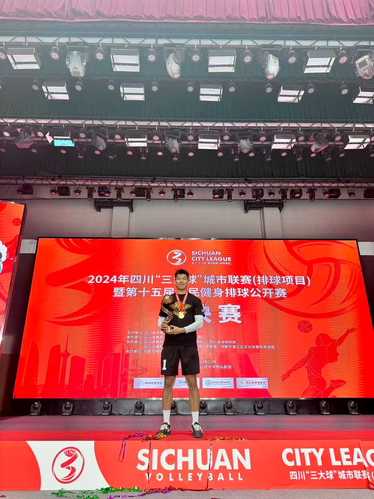 看球吧指定入口