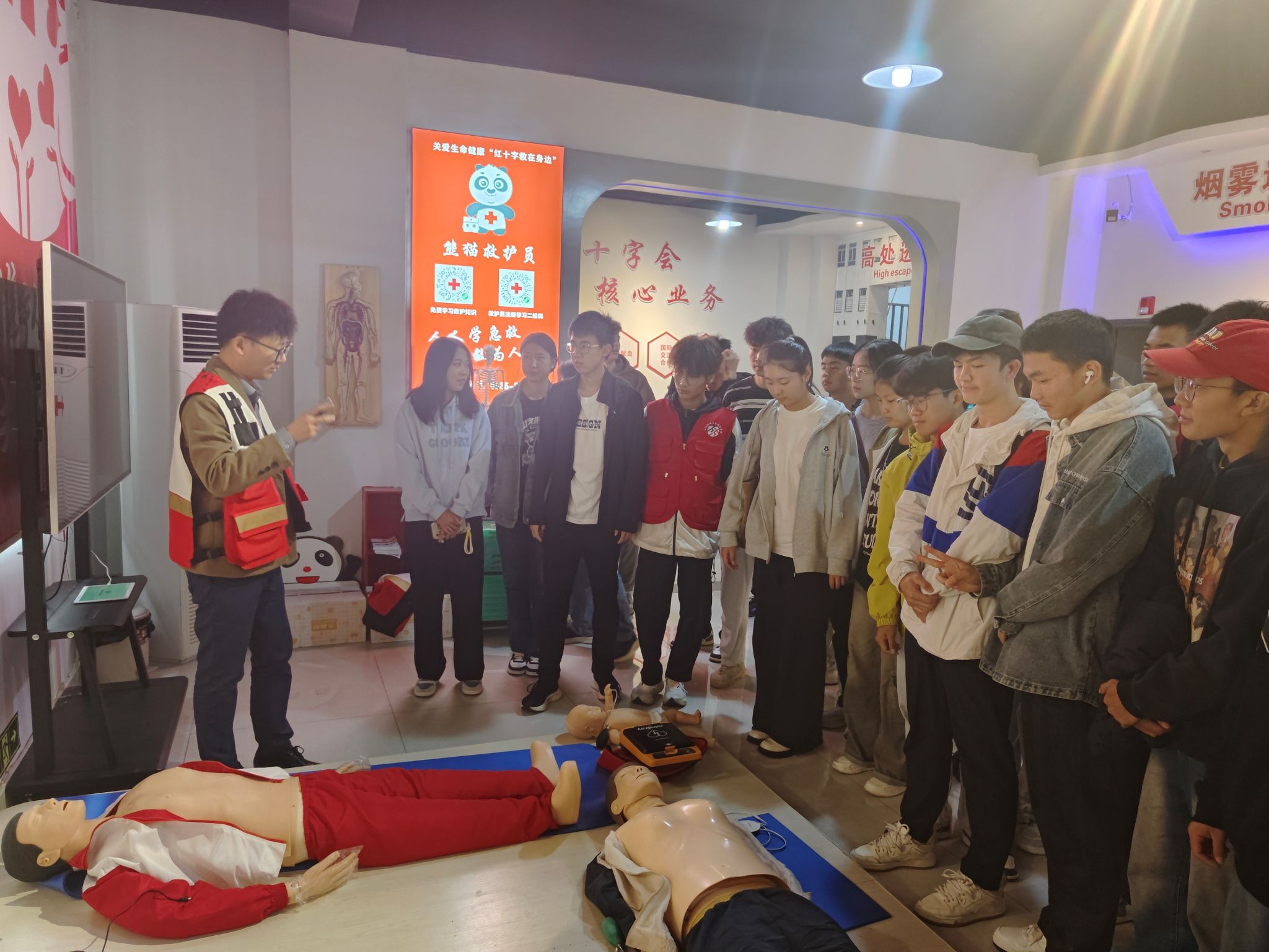 看球吧客户端