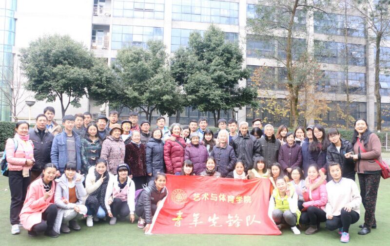 看球吧核心通道图片