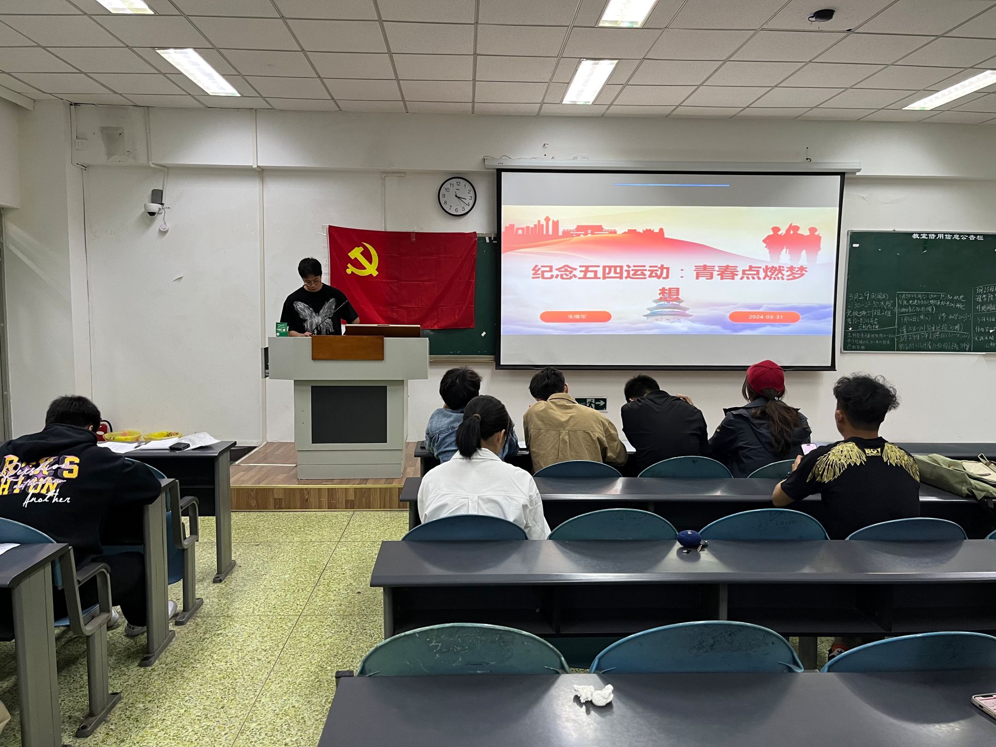 看球吧官方线路