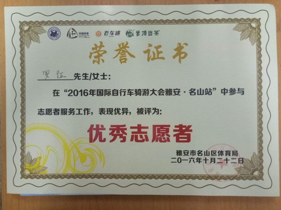 看球吧官方指定端图片