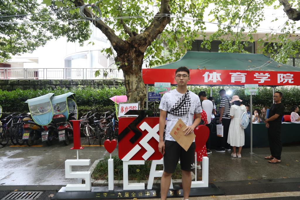 看球吧指定通道