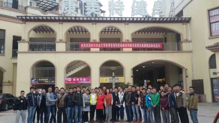 看球吧赛事资讯平台图片
