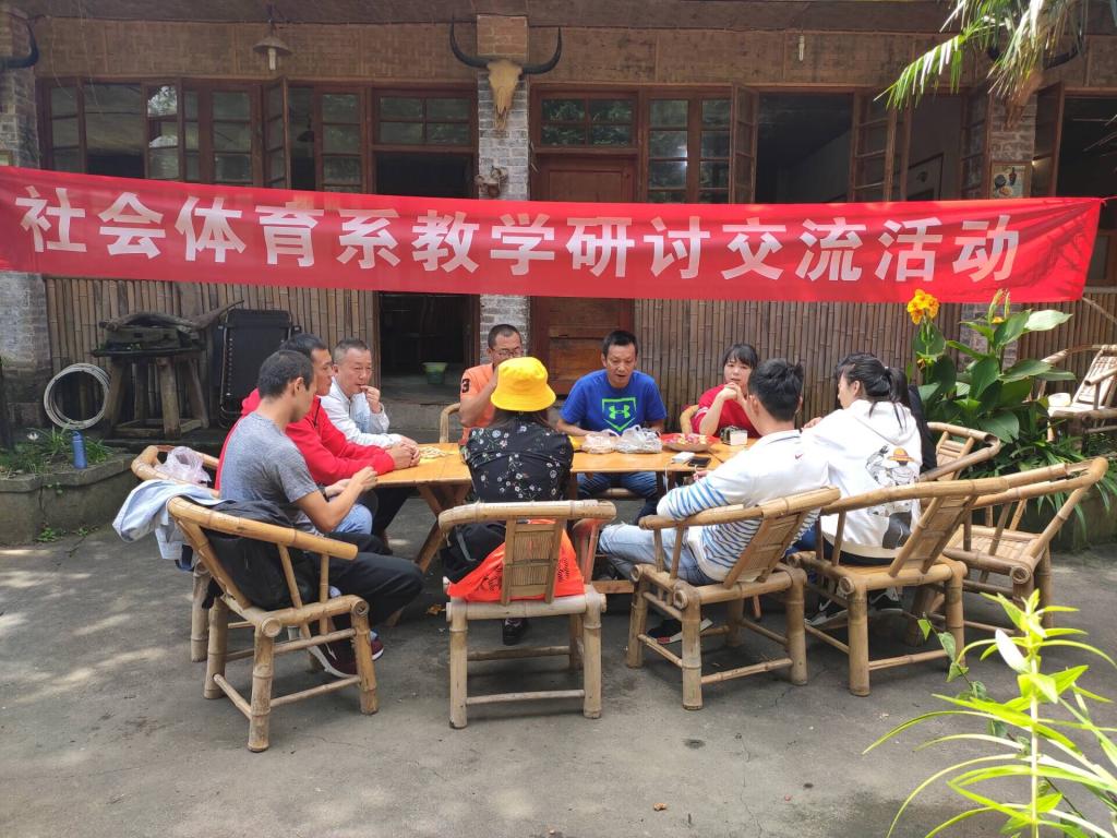 看球吧指定入口