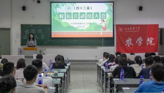 看球吧APP下载