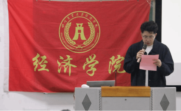 看球吧欧冠直播