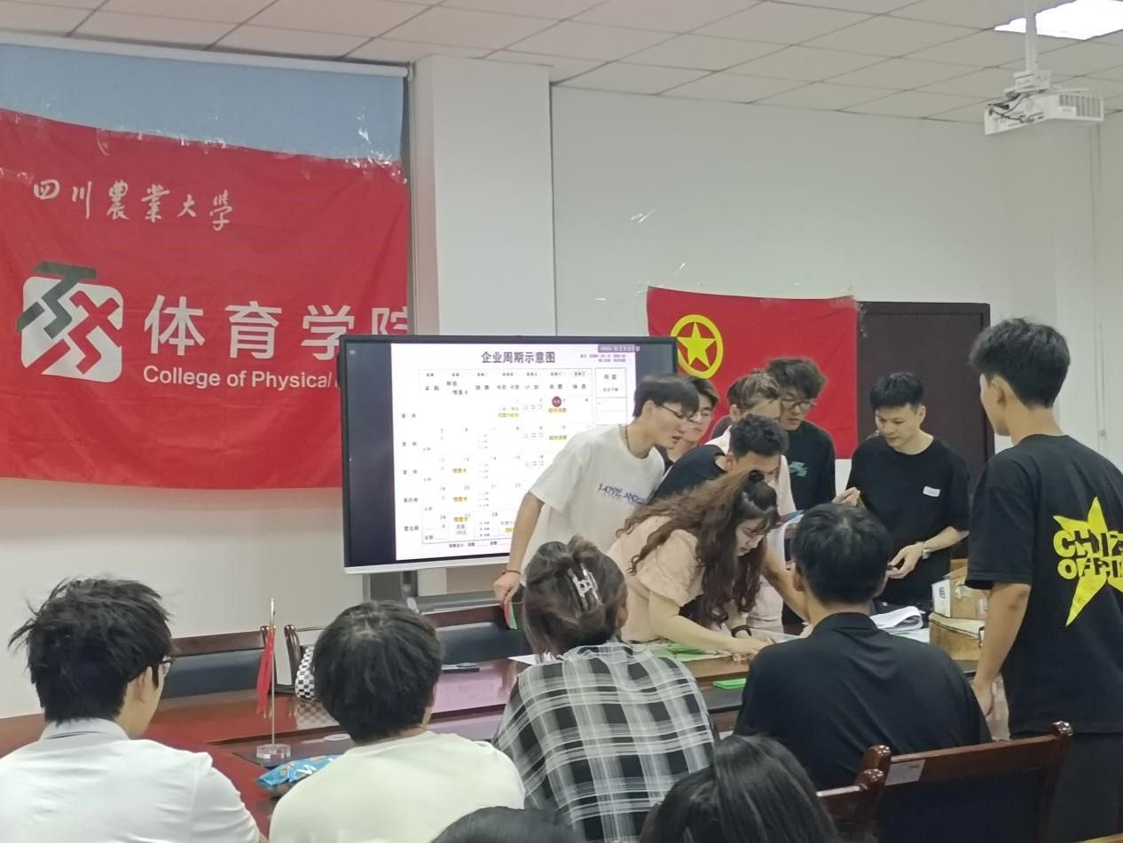 看球吧备用网址