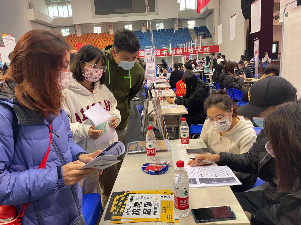 看球吧指定通道