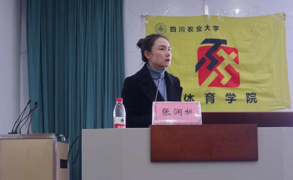 看球吧官方线路