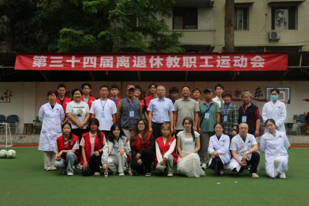 看球吧官方指定端