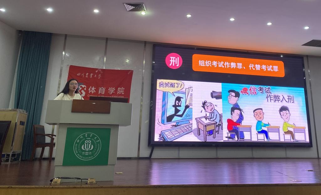 看球吧直播