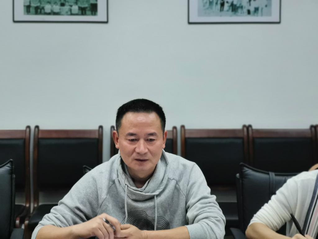 看球吧互联系统